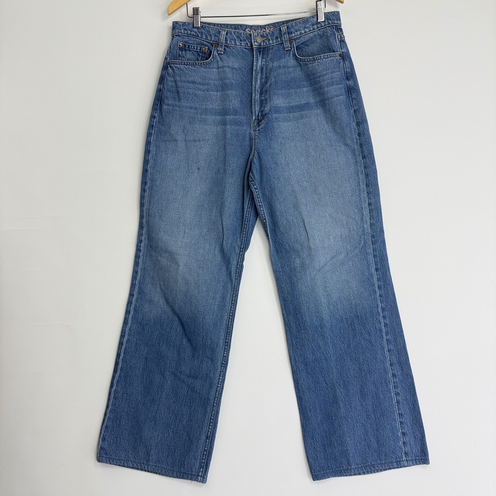 MOTHER Snacks! High Waisted Savory Heel Women 33 Blue Delicious Memories Jeans